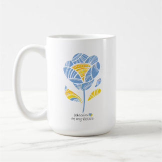 Mug L'Ukraine dans mon coeur
