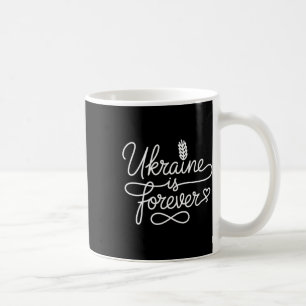 Mug L'Ukraine est pour toujours - Cœur patriotique ukr