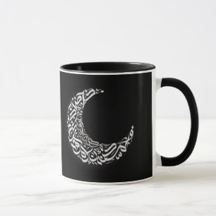 Mug Lune