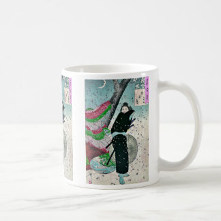 Mug Lune au-dessus de Shinobugaoka par Taiso,