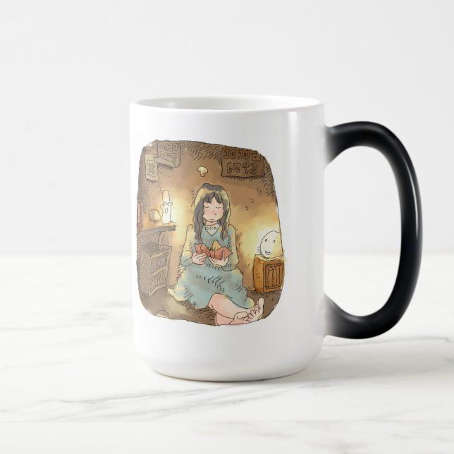 MUG MAGIC さ や な し じ (Droite)