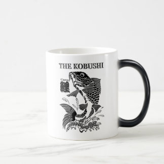 Mug Magic 鯉（Carp)