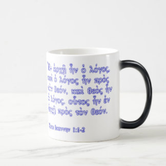 Mug Magic 1:1 de John - 2