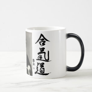 Mug Magic Aikido