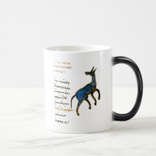 Mug Magic Âne bleu