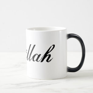 Mug Magic Bismillah