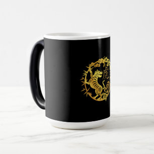 Mug Magic Bonne année chinoise 2022, année du tigre.