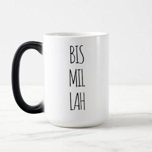 Mug Magic Cadeau islamique de Ramadan de Bismillah Texte Noi