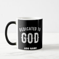 DÉDIÉ À DIEU TEXTE BLANC PERSONNALISABLE