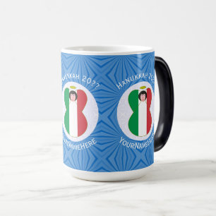 Mug Magic Drapeau Angel italien pour Hanoukka