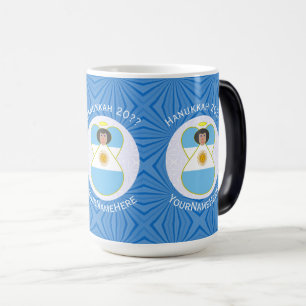 Mug Magic Drapeau d'ange de Hanukkah argentin personnalisé 