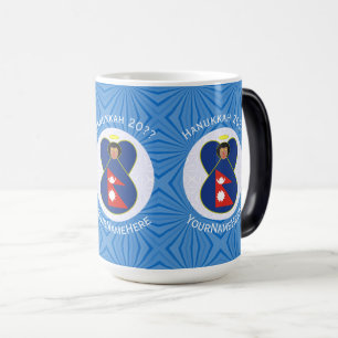 Mug Magic Drapeau de Hanukkah d'ange népalais personnalisé 
