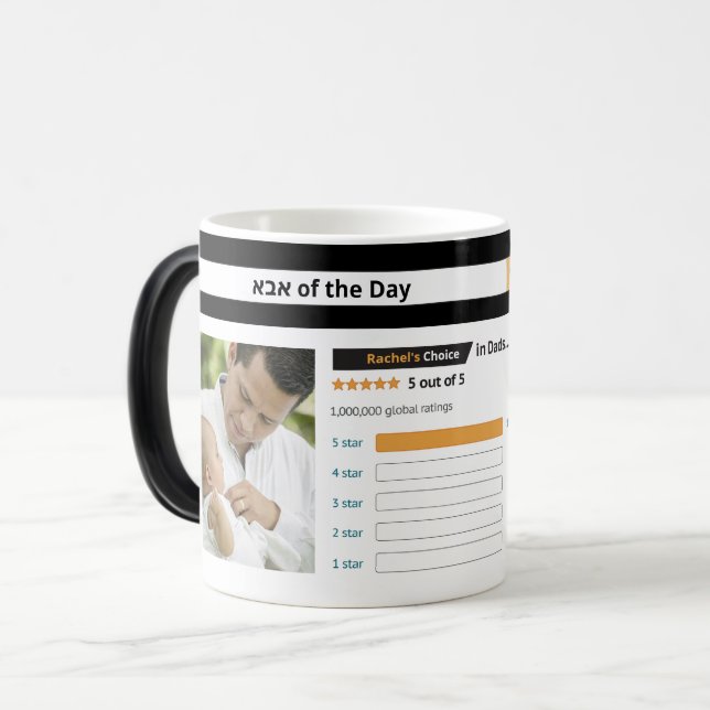 Mug Magic Drôle Fête des pères juive Top Rated Personnaliser (Devant gauche)