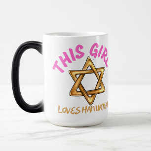 Mug Magic hanoukka, joyeuse hanoukka, menorah, chanoukah,