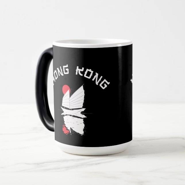 Mug Magic Hong Kong  (Devant gauche)