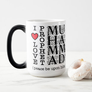 Mug Magic J'aime le prophète Muhammad ﷺ Cadeau islamique pou