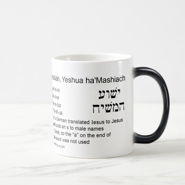 Mug Magic Jésus est Yeshua (Droite)