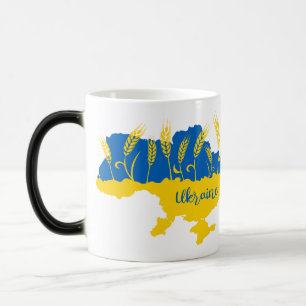 Mug Magic La typographie ukrainienne et l'oreille au blé sur