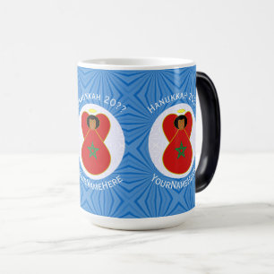 Mug Magic Marocain Hanoukka Angel Drapeau personnalisé
