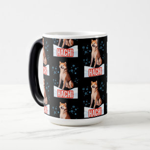 Mug Magic Musique
