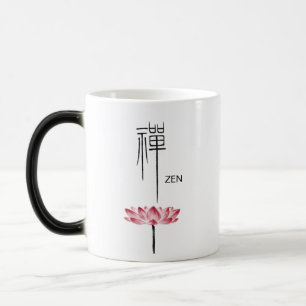 Mug Magic Symbole chinois de calligraphie chinoise Zen Lotus
