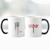 Symbole chinois de calligraphie chinoise Zen Lotus