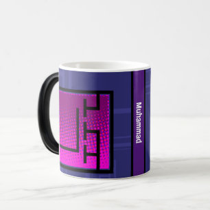 Mug Magic Symbole de transistor Mosfet Engineering