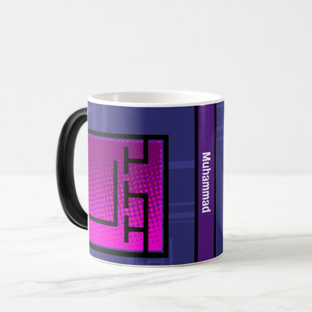 Mug Magic Symbole de transistor Mosfet Engineering (Devant gauche)