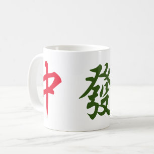 Mug Mahjong Dragons   Dragons rouges verts et blancs