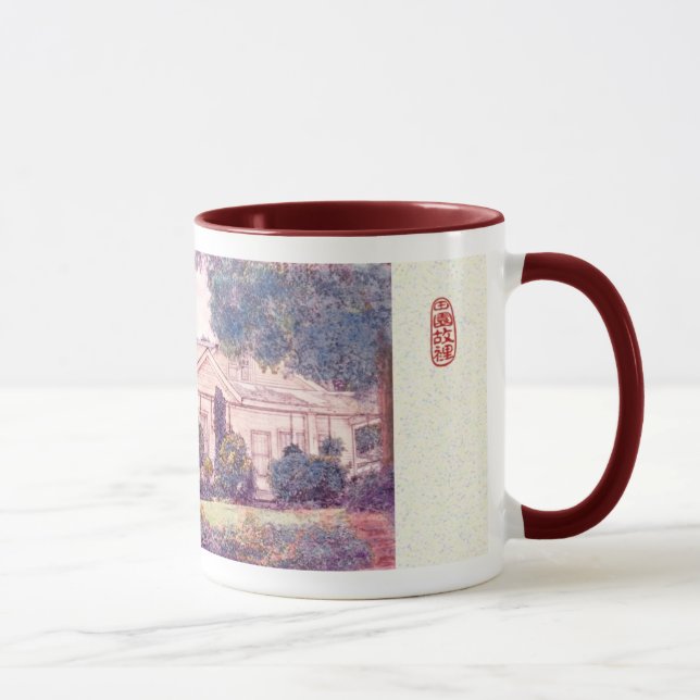 Mug "Maison douce " (Droite)