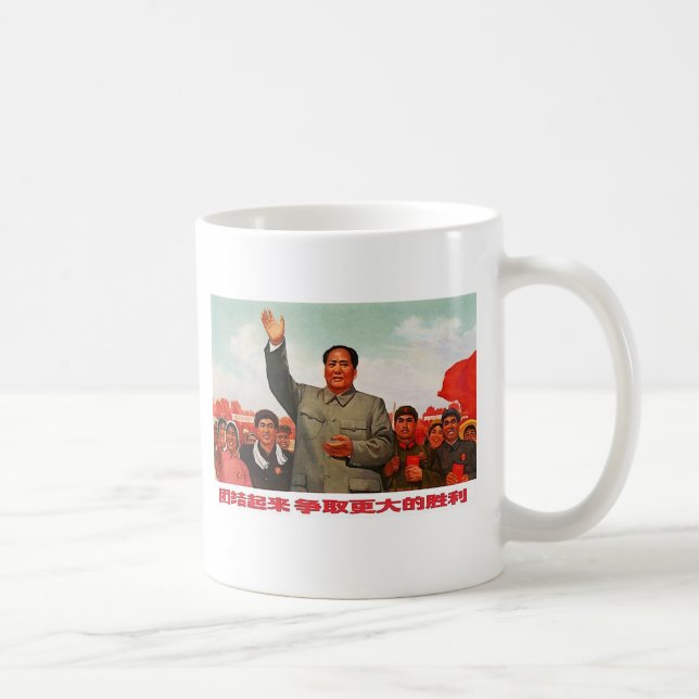 Mug Mao Zedong (Droite)