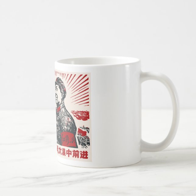 Mug Mao Zedong (Droite)