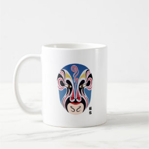 Mug Maquillage d'opéra de Pékin