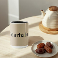 Marhaba - simple salutation arabe