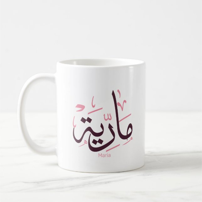 Mug maria, lettre m, mariah, marya, mariya, marie (Gauche)