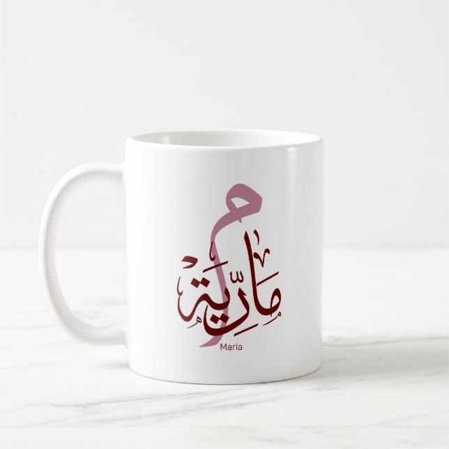 Mug maria, lettre m, mariah, marya, mariya, marie (Gauche)