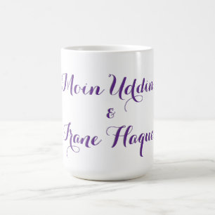 Mug Mariage fleur violette élégante