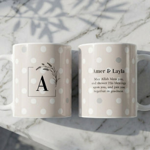 Mug Mariage islamique initial beige points Nikah