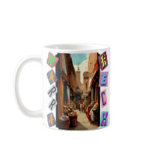 Marrakech Souk Serenade : A Journey Through Time a