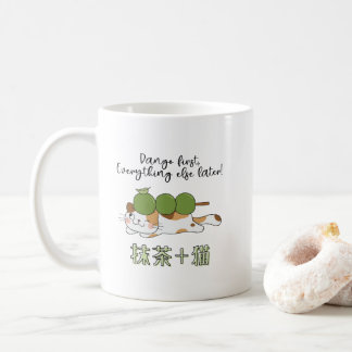 Mug Matcha Green Tea Dango Mochi Chat Kawaii Japonais
