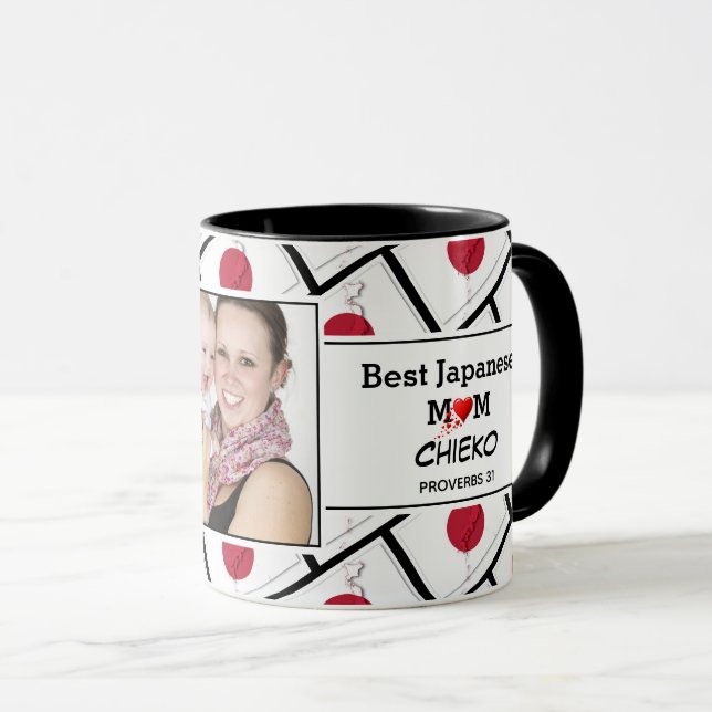 Mug MEILLEUR MOM JAPONAIS Nom Photo (Devant droit)
