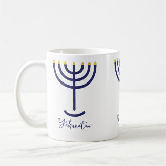 Mug Ménorah moderne Marine Gold Custom nommé