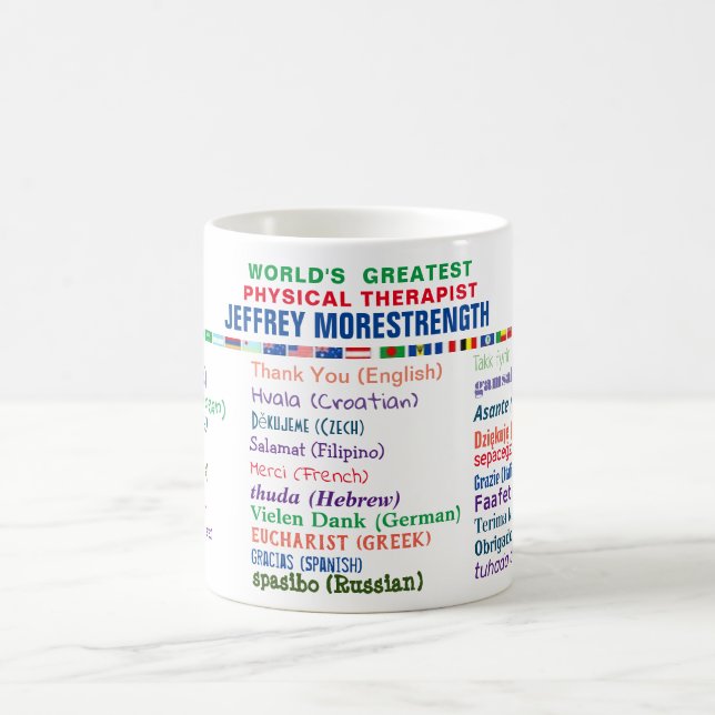 Mug Merci de physiothérapeute en 30 langues (Centre)