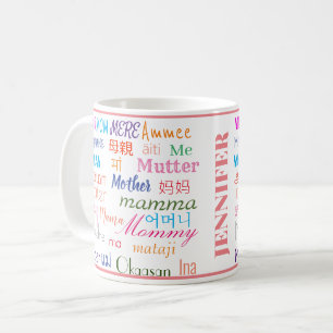 Mug Mère Colorée Dans Différentes Langues Mignonnes