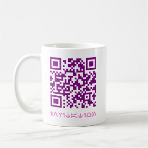 Mug Message.w du code QR Invitation Hoco