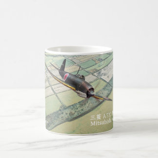 Mug Mitsubishi A7M Reppū 烈風マグカップ