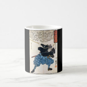Mug Miyamoto Musashi peignant C. 1800's