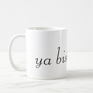 Mug moitié et moitié en notre café chaud, ya bish