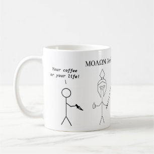 Mug Molon Labe, Grec Sparte - Venez Et Prenez Mon Caf