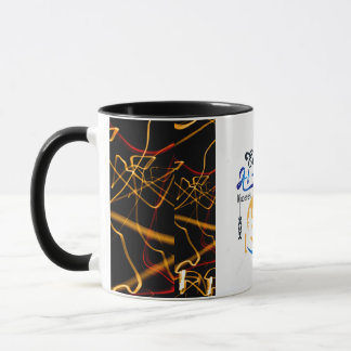 Mug "Moments de l'Aïd Moubarak : sirotez un verre en f
